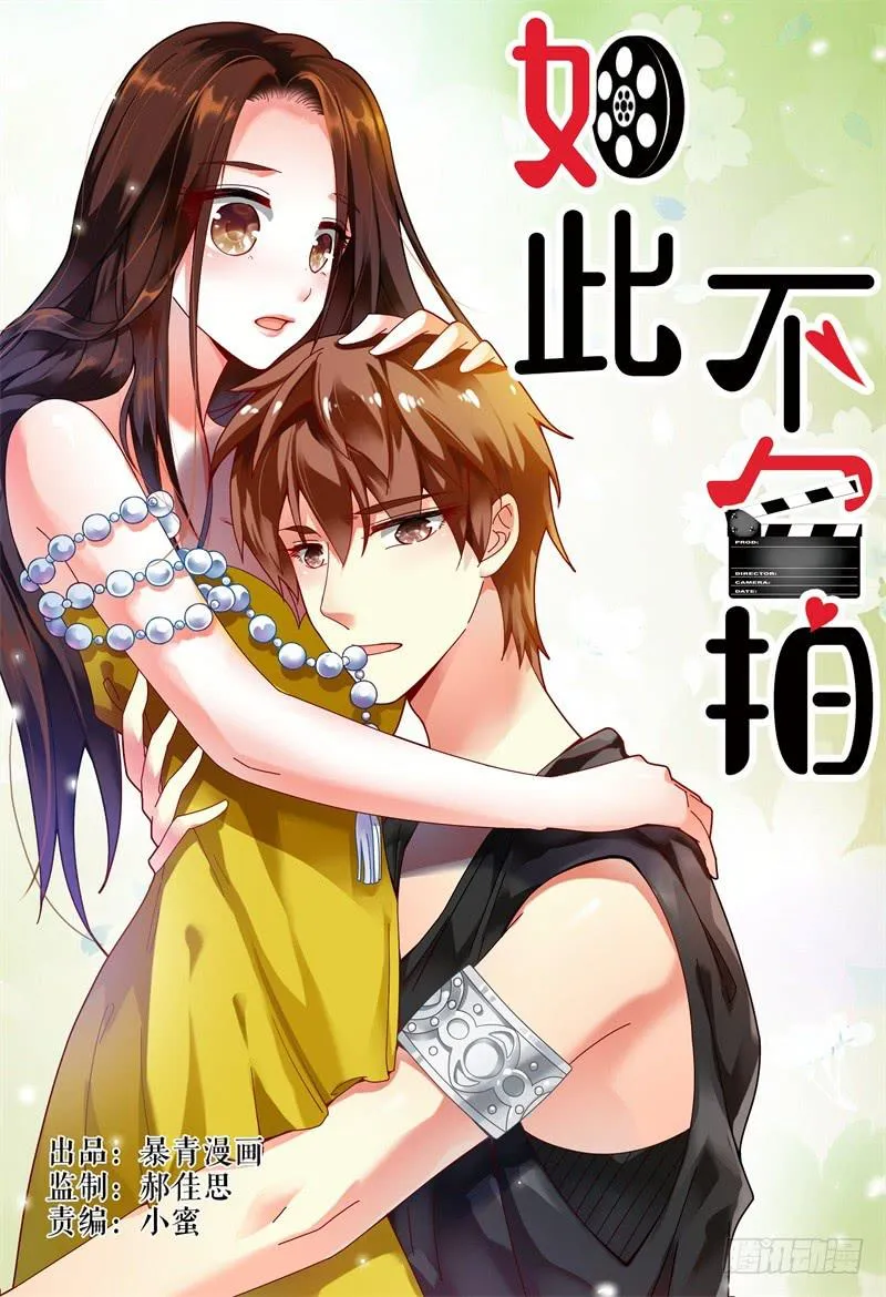 096消毒 第1页