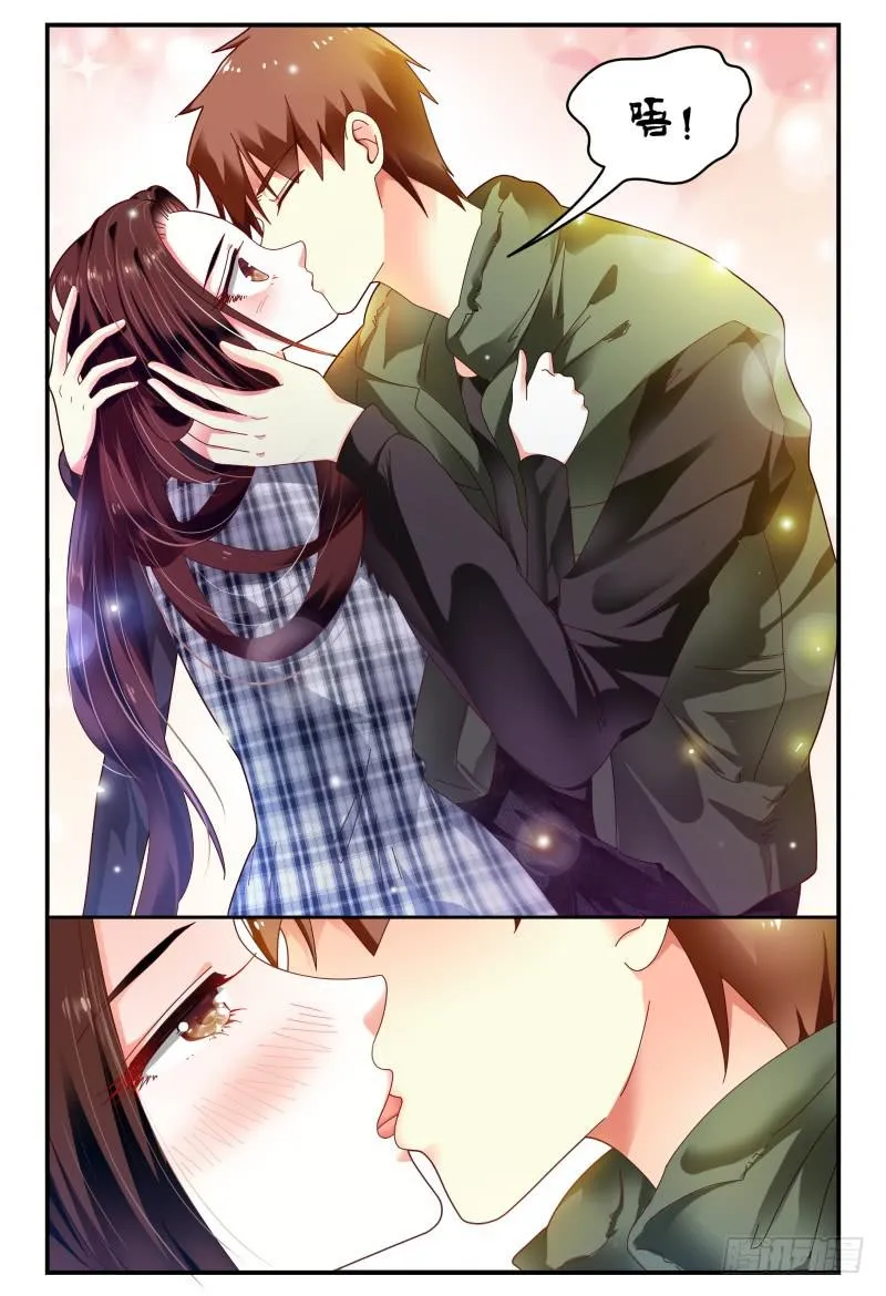 096消毒 第9页