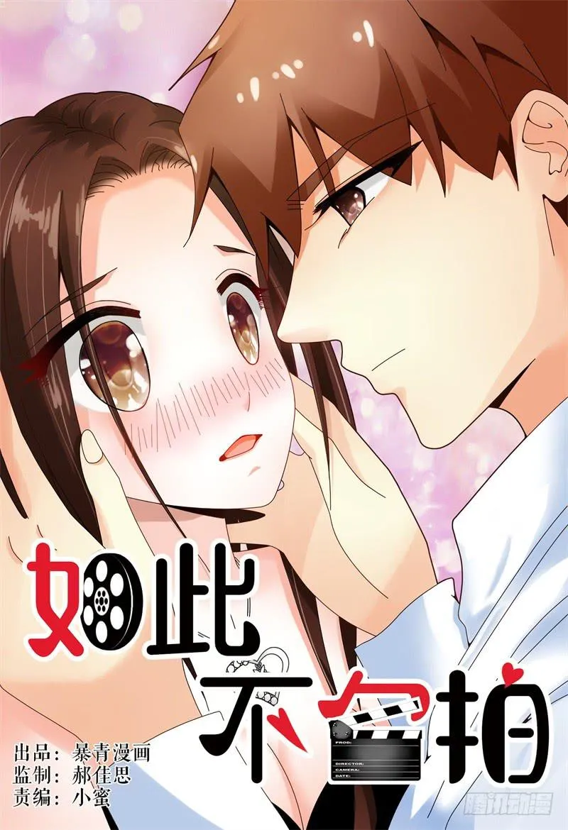 097茫然失措 第1页
