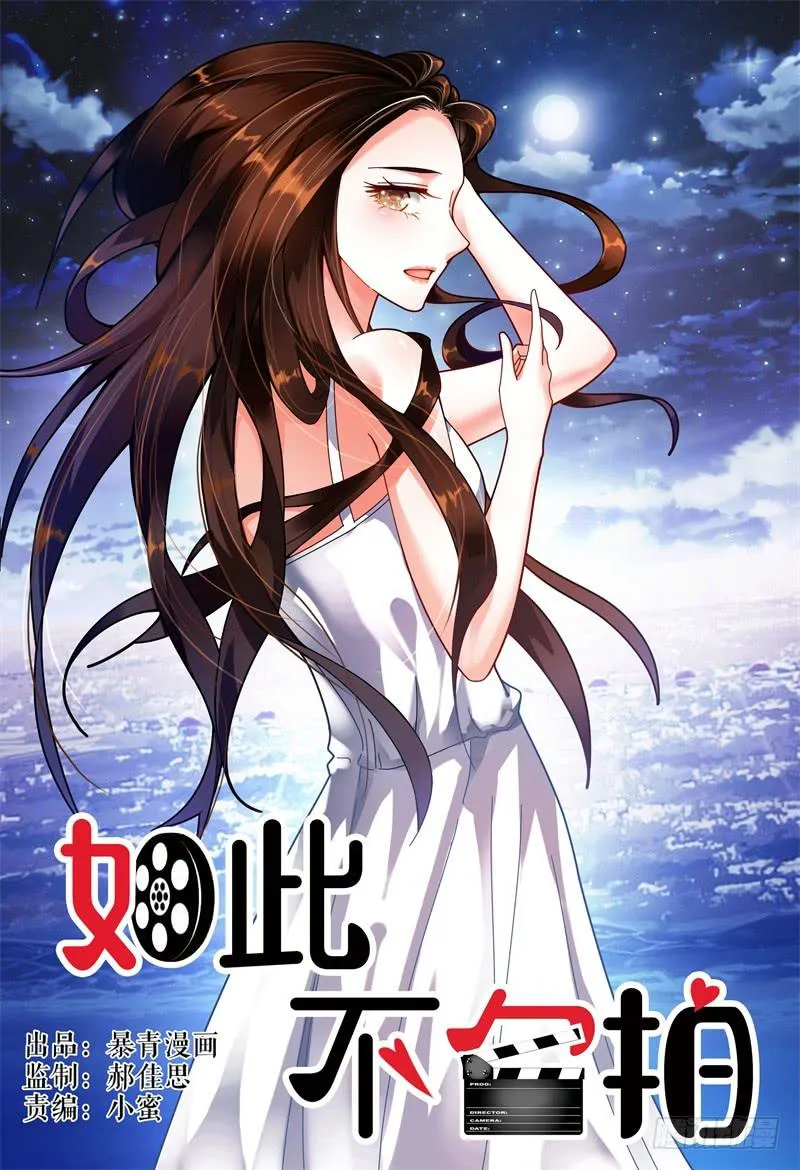 099左右两难 第1页