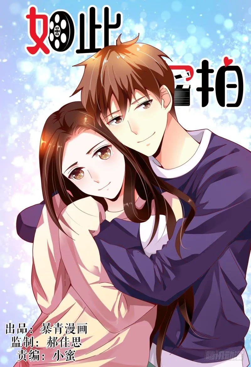 113频频NG 第1页