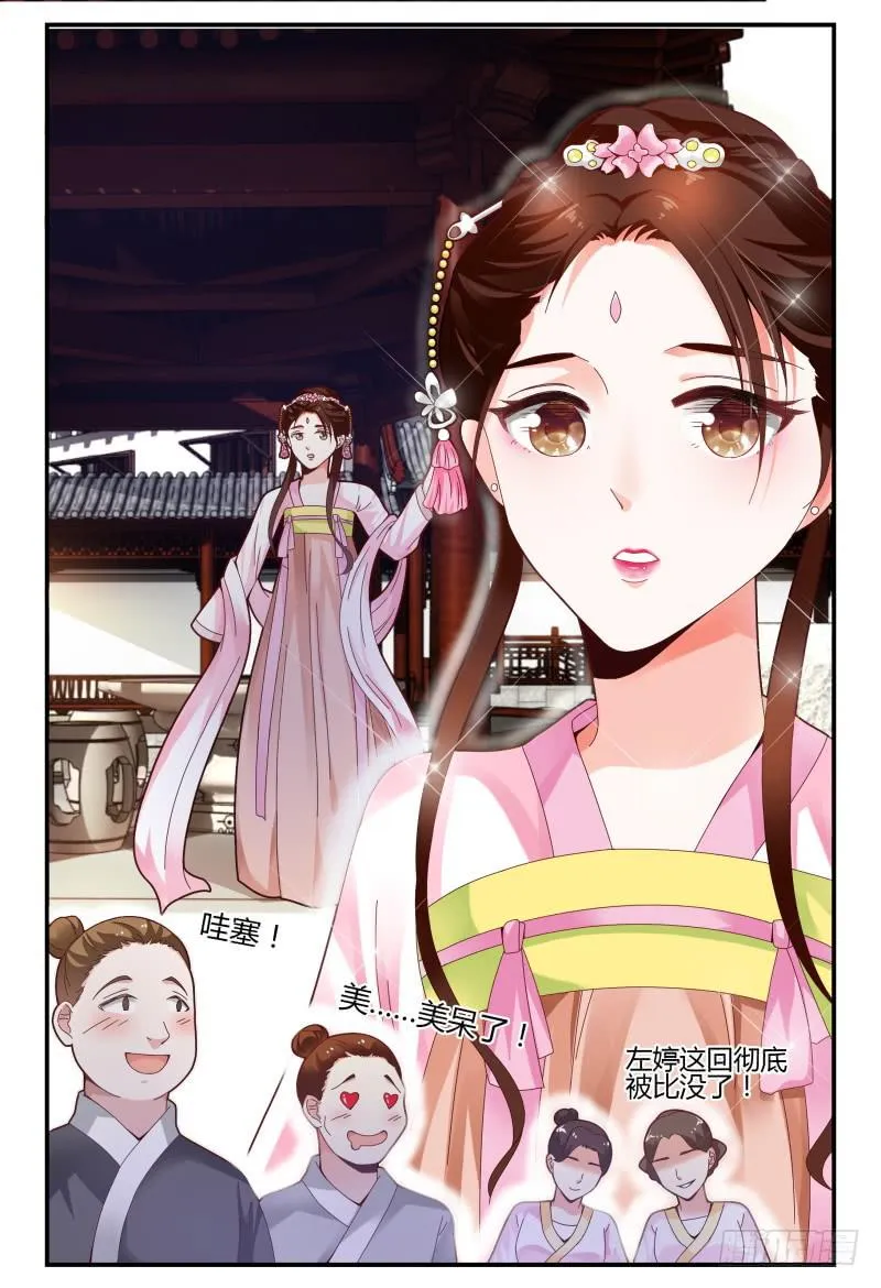 113频频NG 第6页