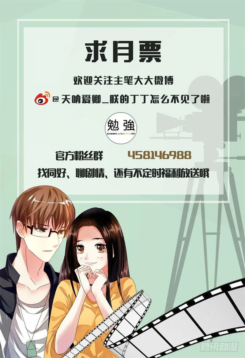 113频频NG 第17页
