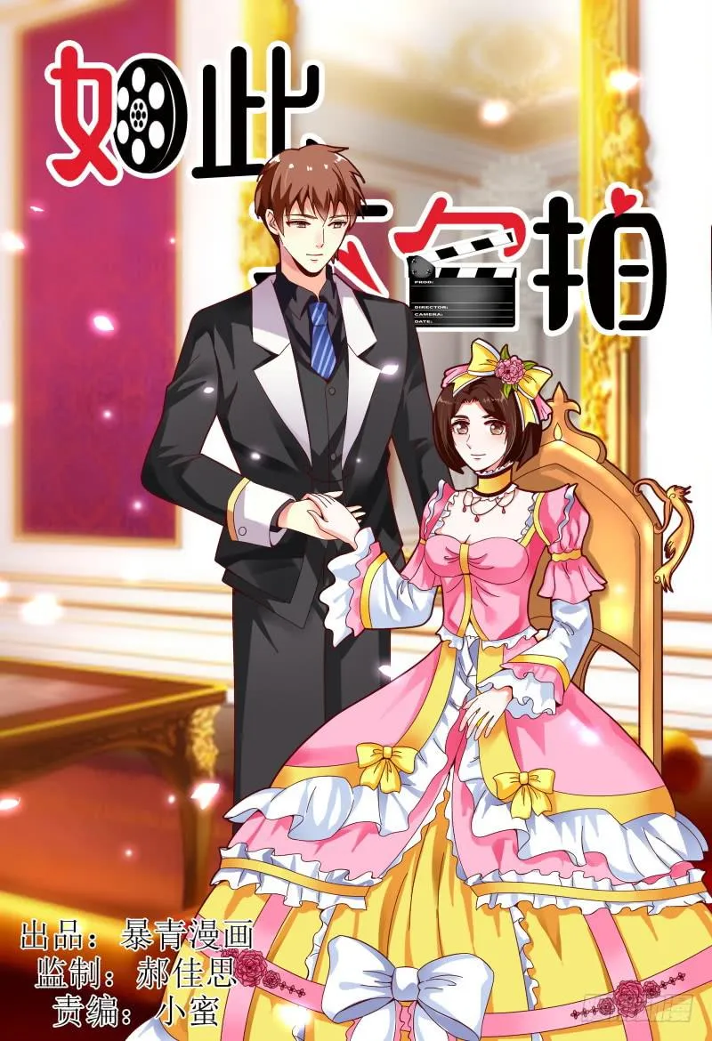 118迷路了 第1页