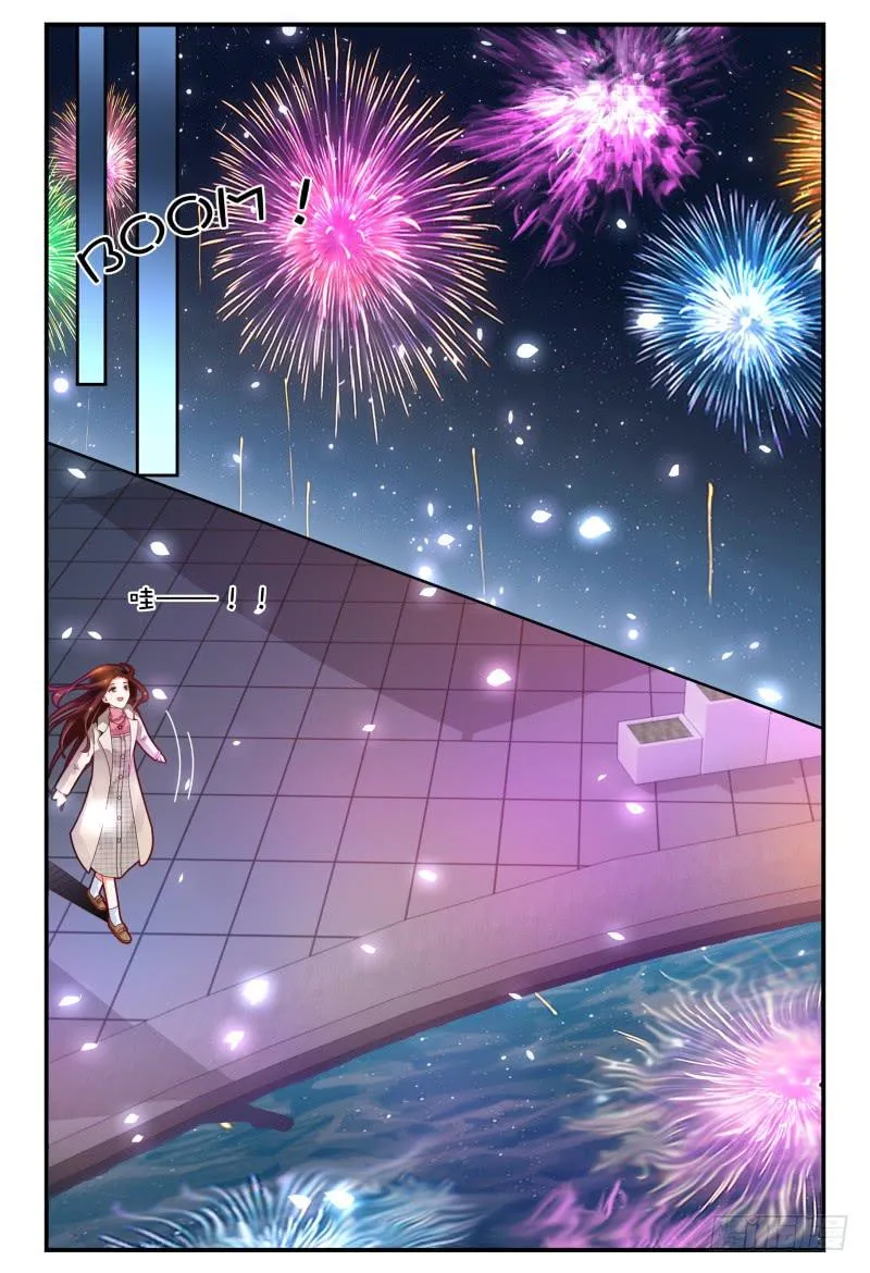 119烟花 第15页