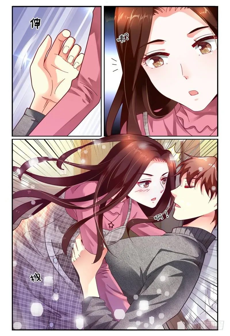 121拍照留念~ 第4页