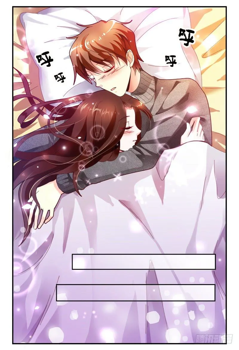 121拍照留念~ 第8页