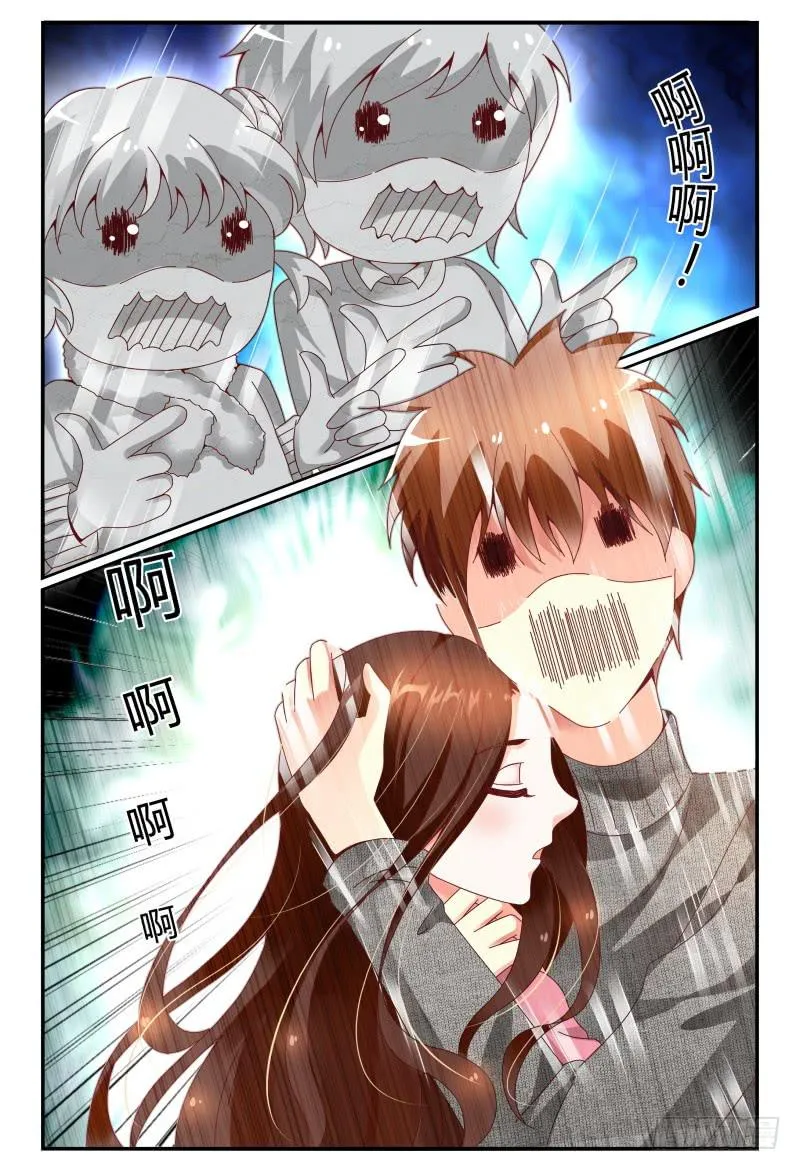 121拍照留念~ 第13页