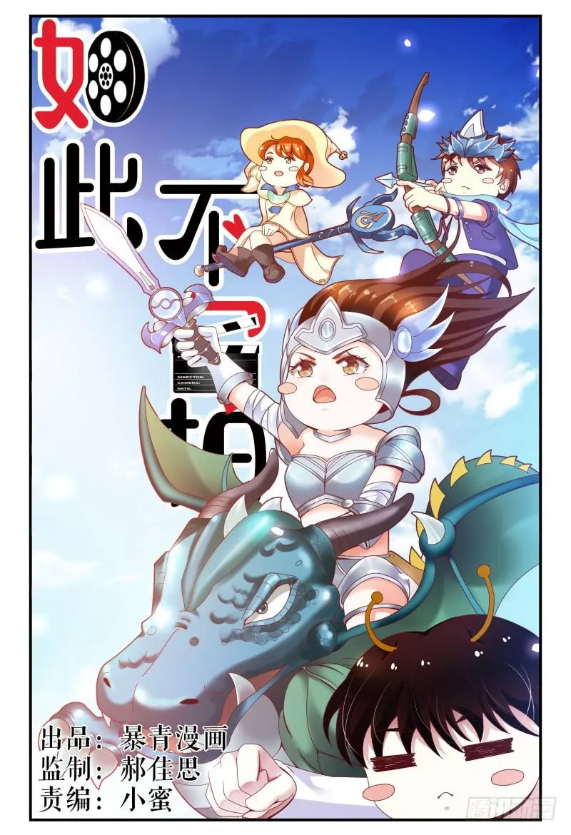 122线索 第1页