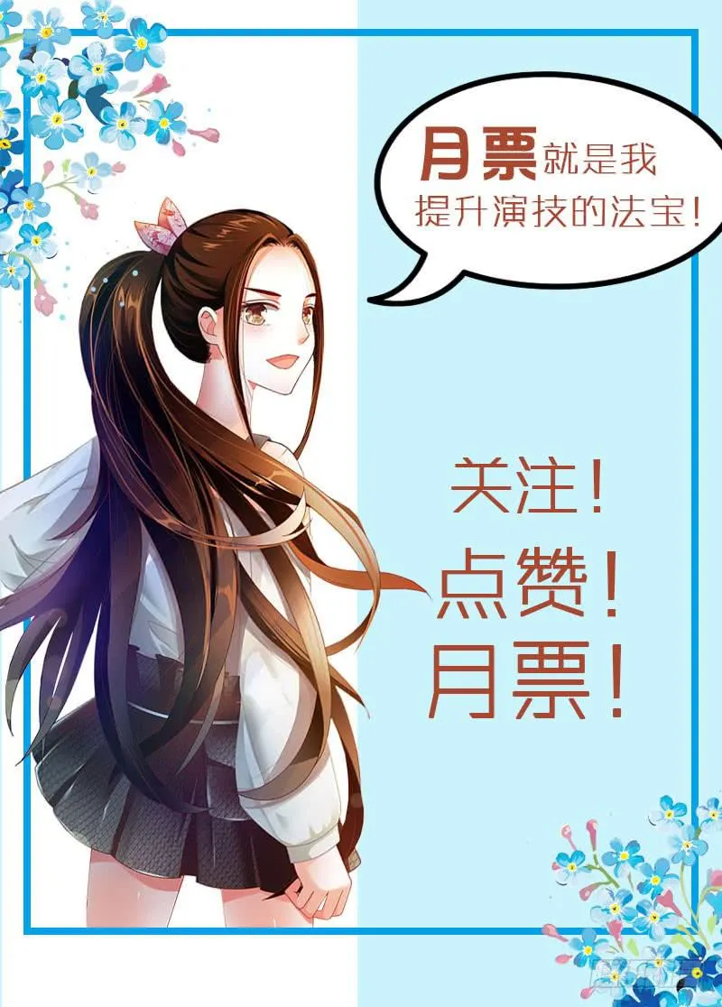 122线索 第16页