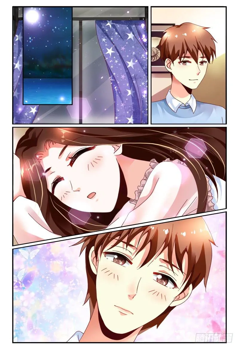 125公主抱 第14页