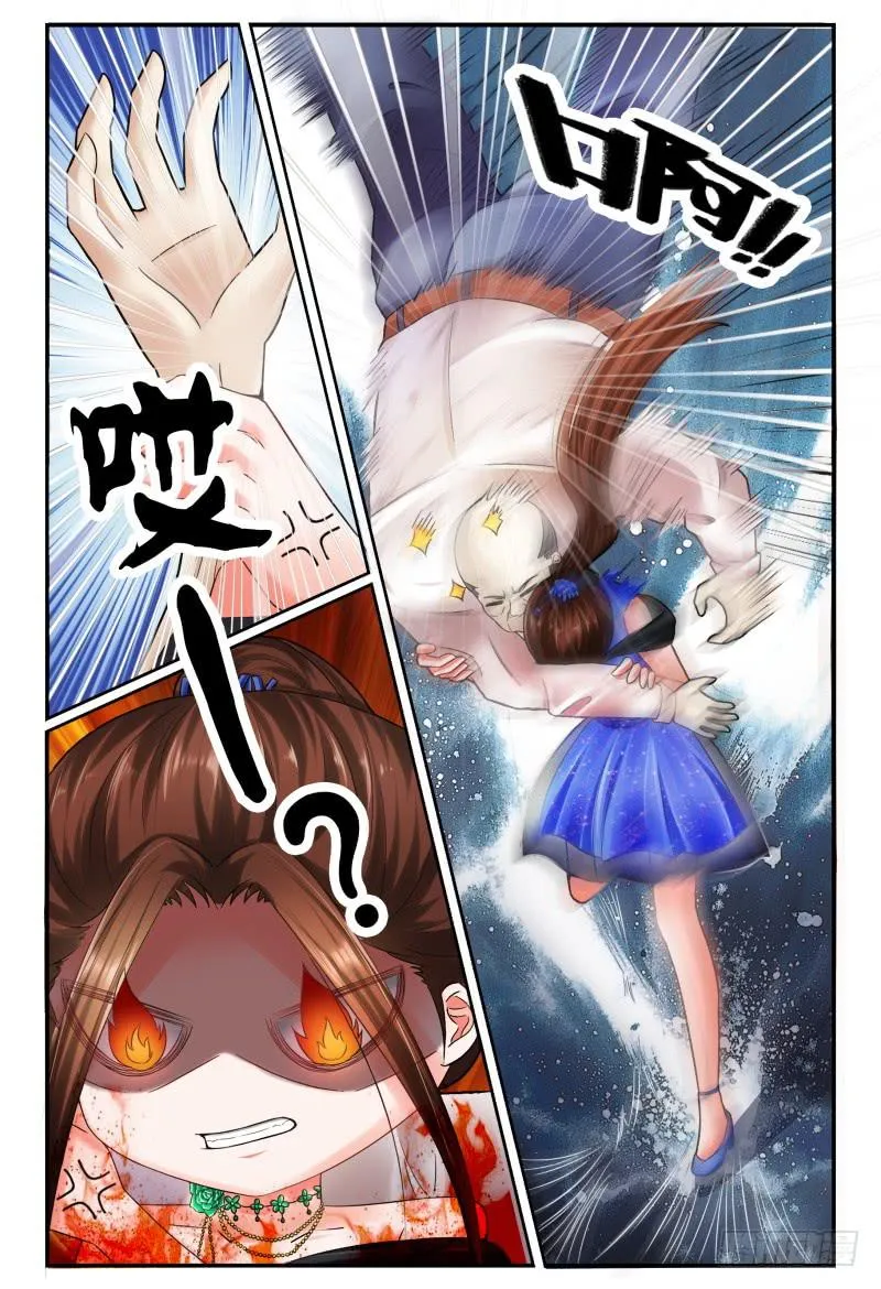 133船到桥头自然直 第10页