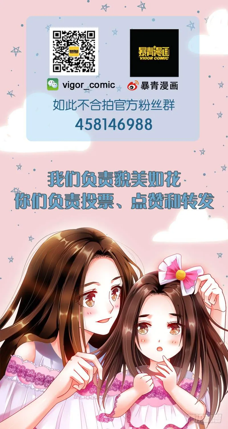137特训 第17页