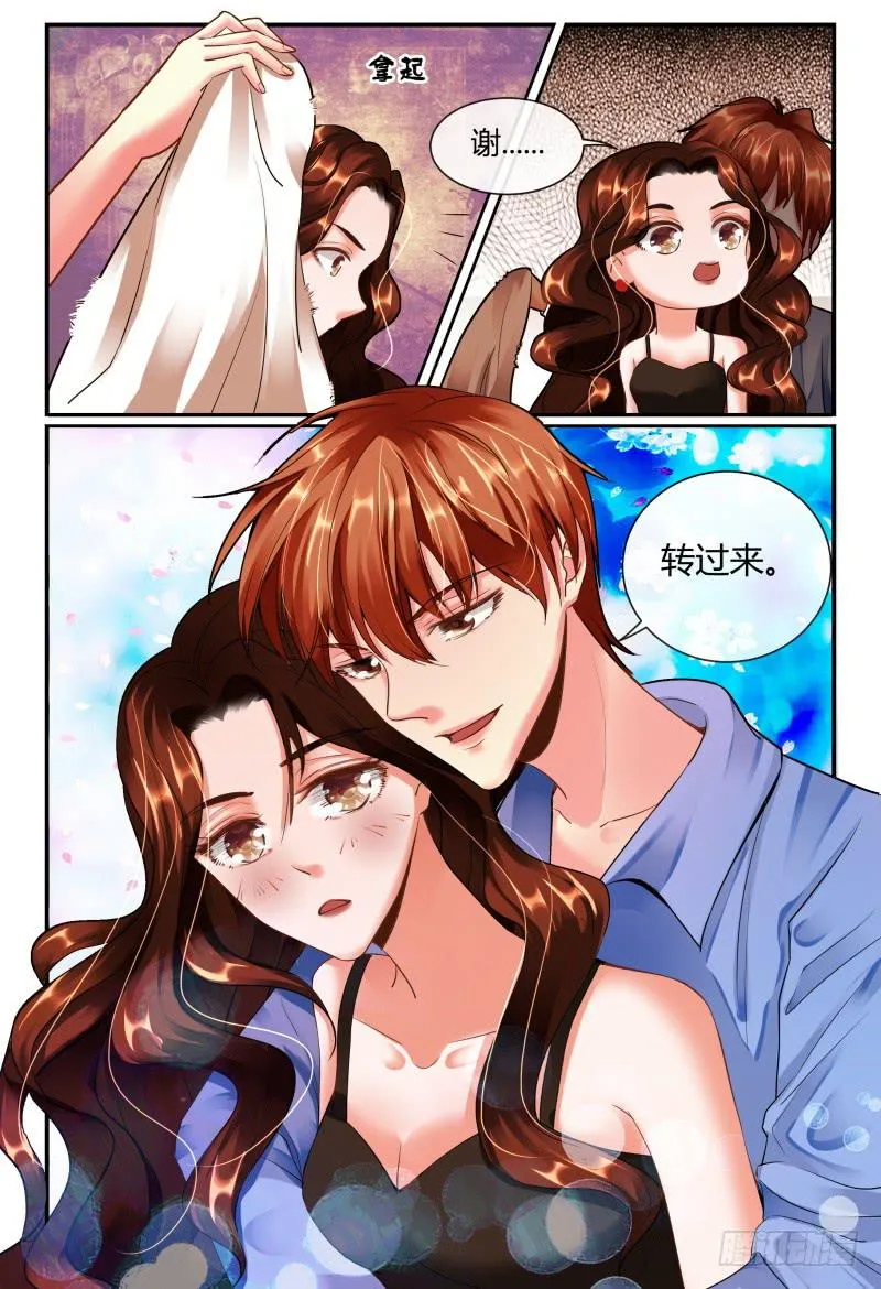 140凉拌粉丝 第15页