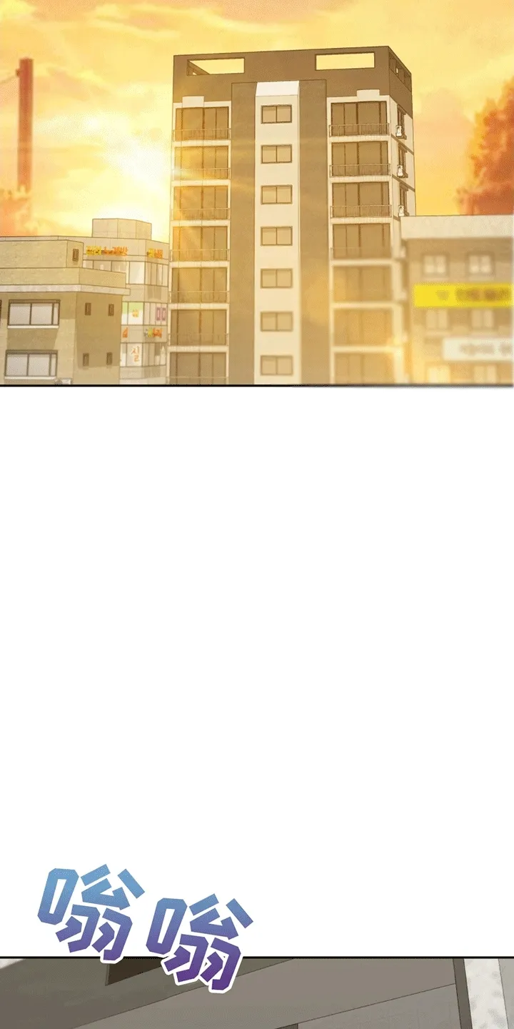 第3章：新的麻烦事 第31页