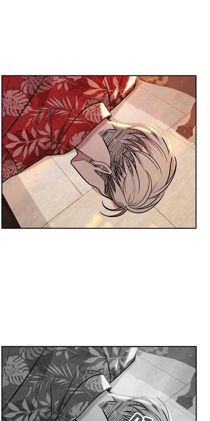 第6章：撑腰 第11页