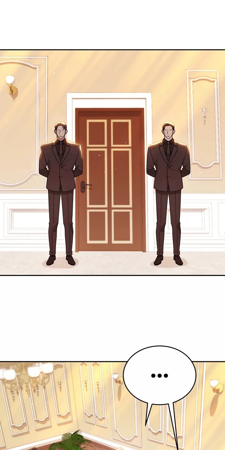 第6章：撑腰 第21页
