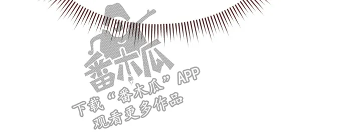 第11章：上班 第31页