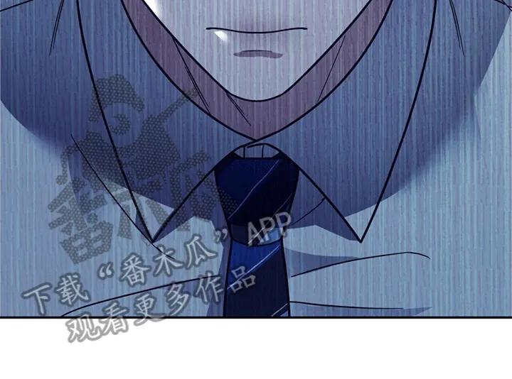第11章：上班 第37页