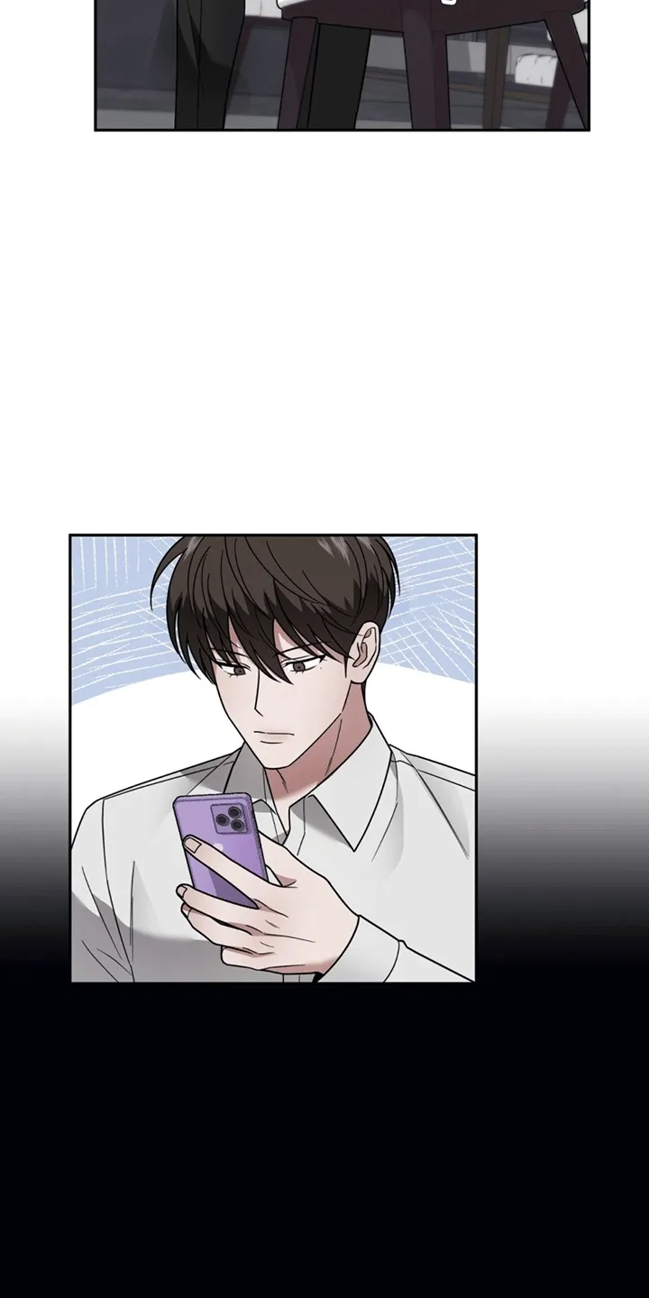第12章：卑微社畜 第48页