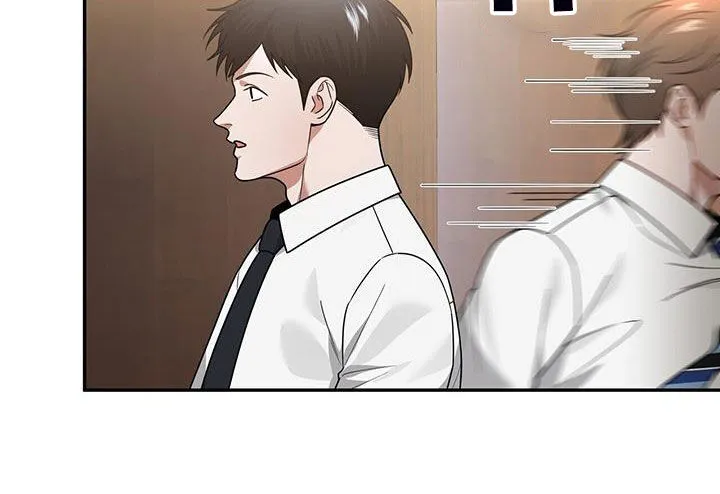 第18章：唯一的欧米伽 第21页