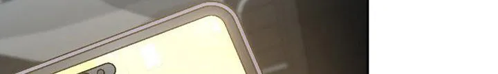 第24章：出大事了 第31页