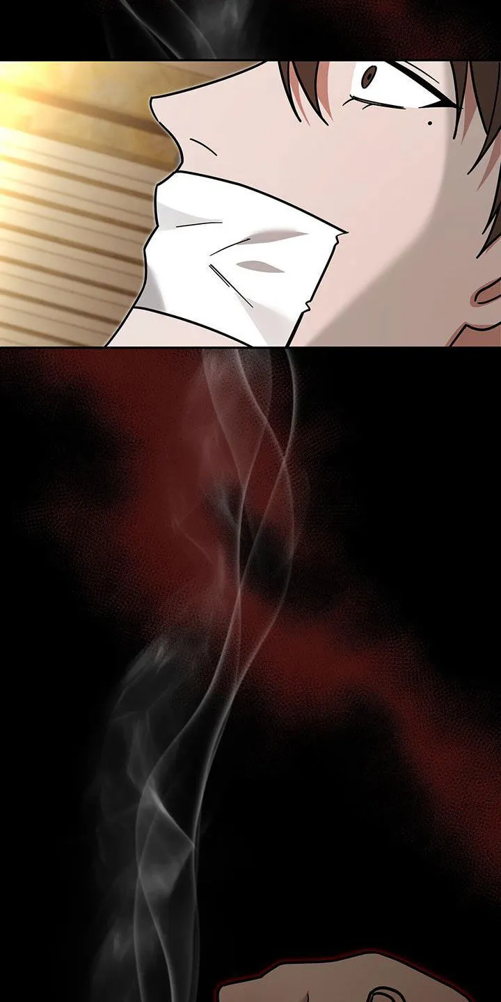 第25章：赌赢了 第32页