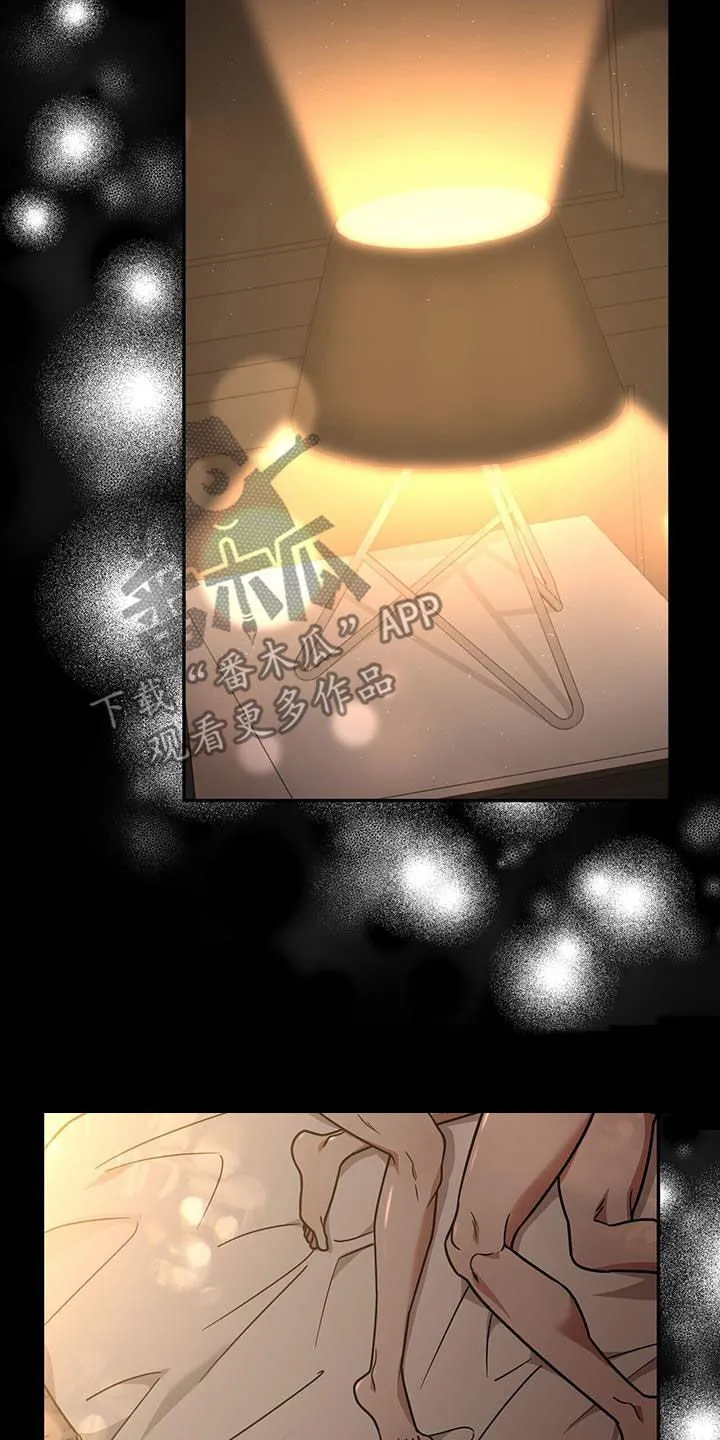 第27章：新纪录 第17页