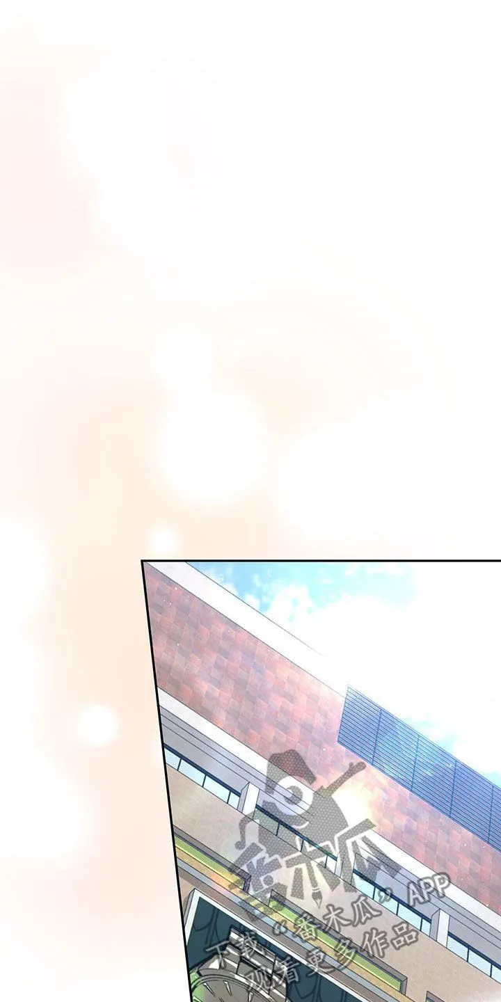 第30章：搭档 第19页