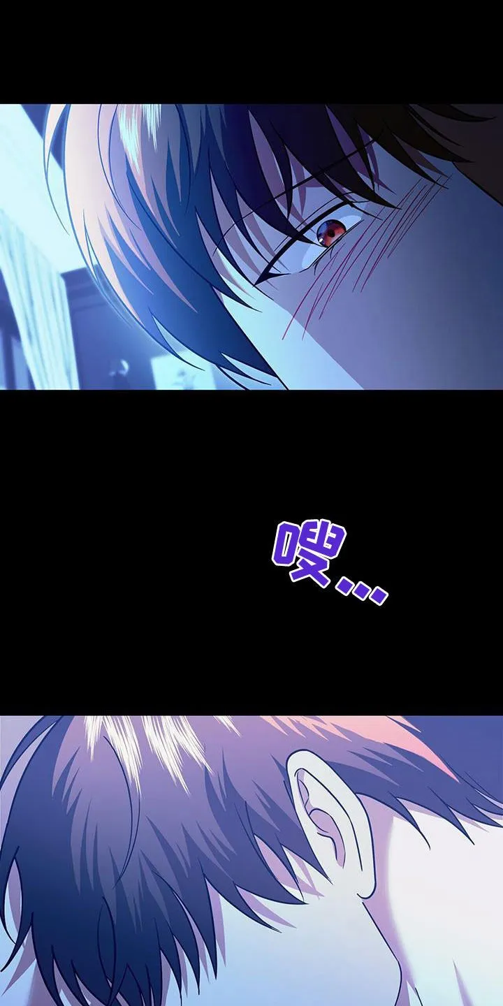 第35章：再也别误会了 第9页