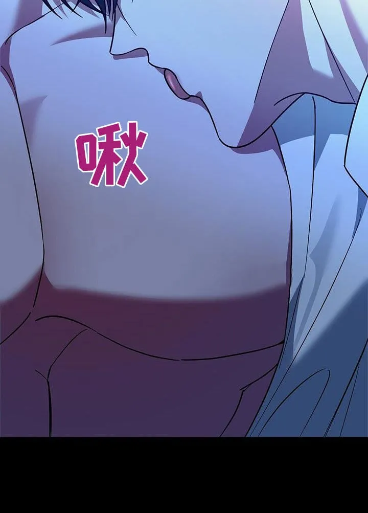 第35章：再也别误会了 第10页