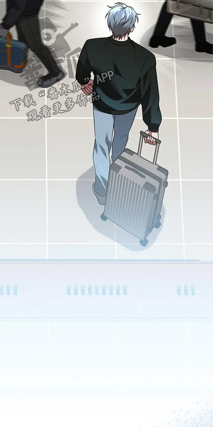 第36章：独特 第20页