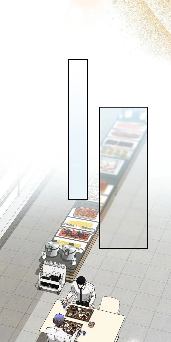 第36章：独特 第44页