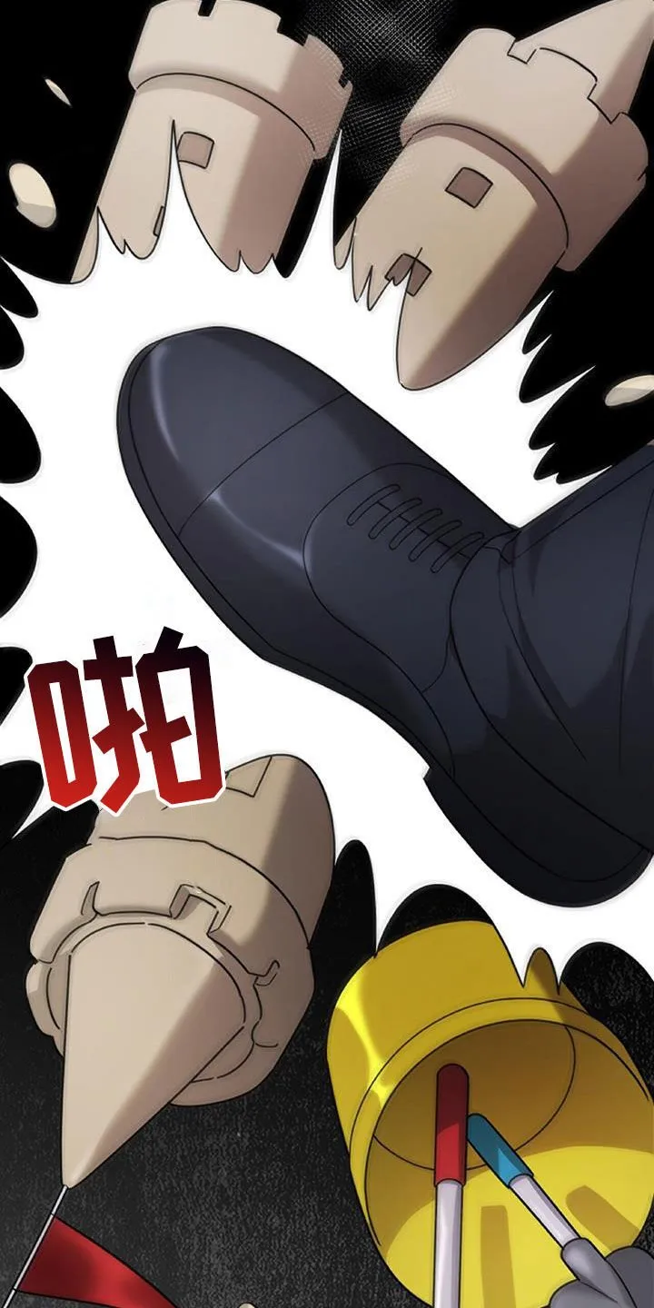 第44章：羊入虎口 第29页