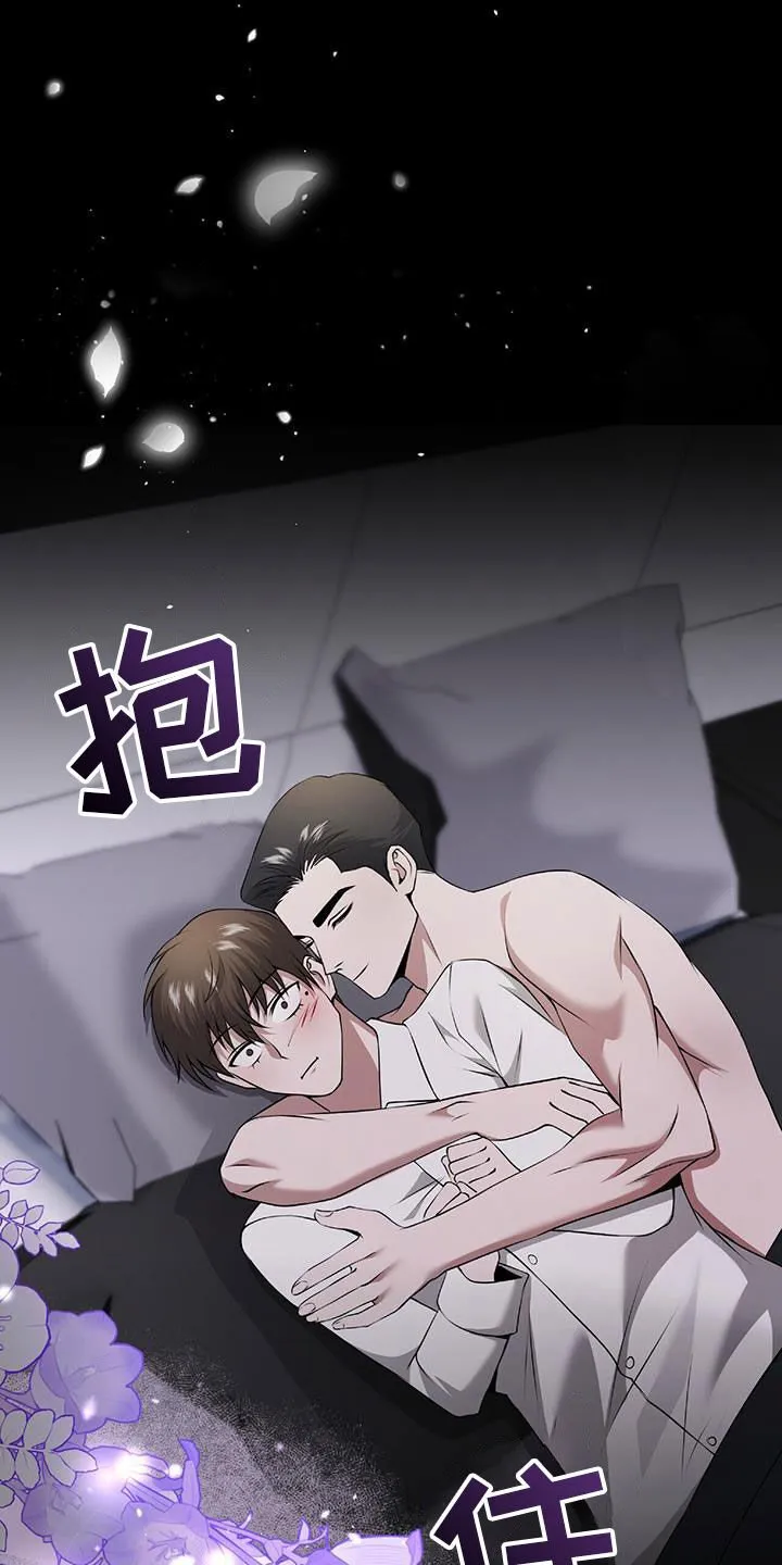 第47章：无法预测 第11页