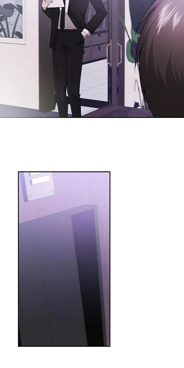 第48章：搜查 第7页