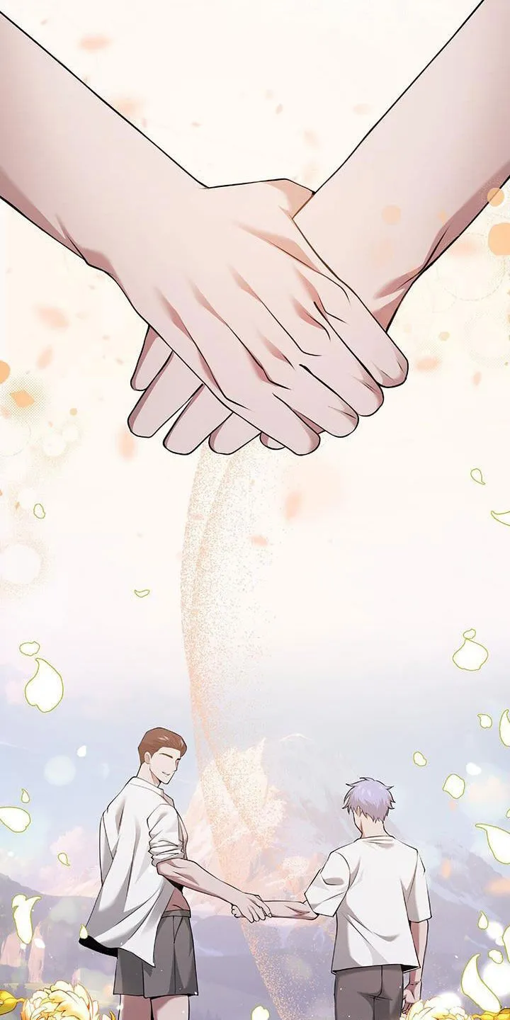 第48章：搜查 第14页