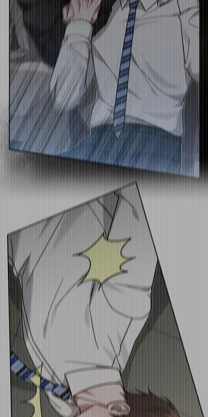 第48章：搜查 第17页
