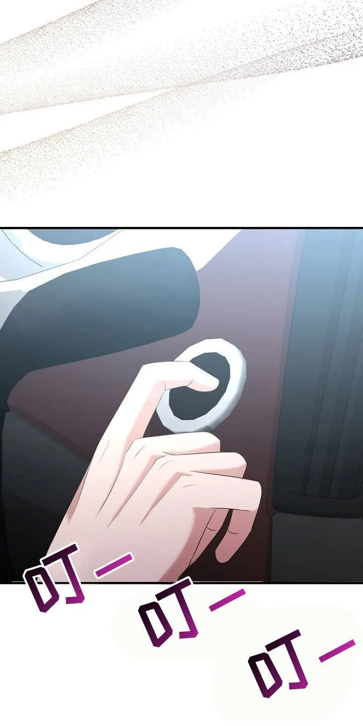 第53章：长得真帅 第21页
