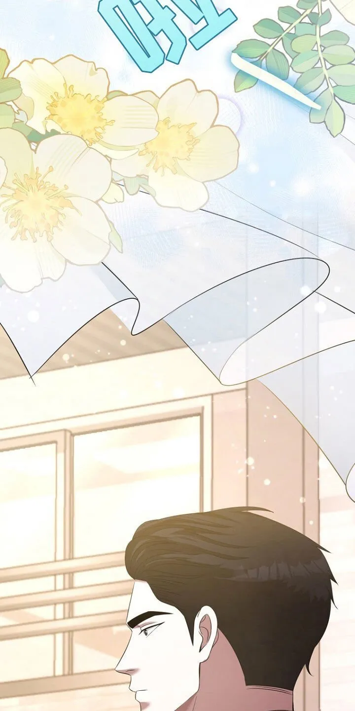 第53章：长得真帅 第40页