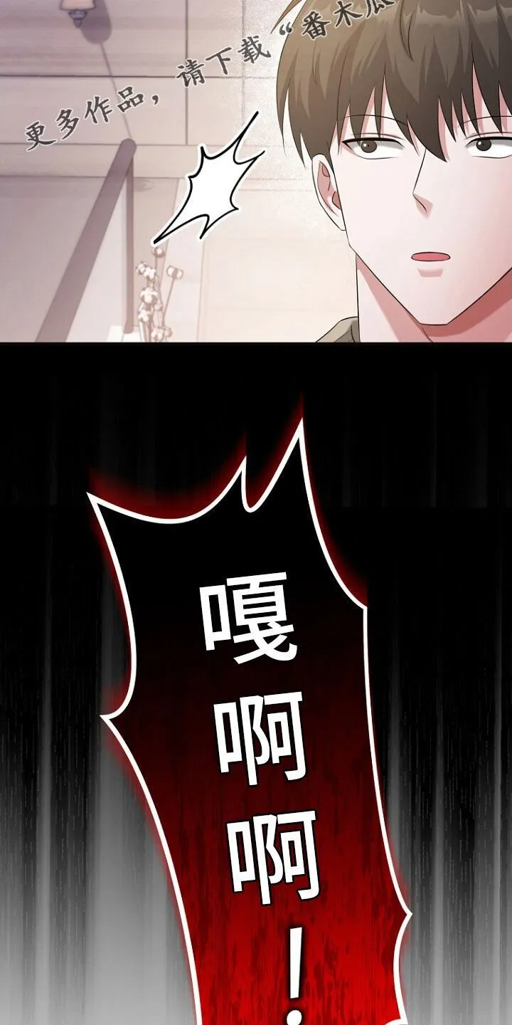 第58章：请求 第2页