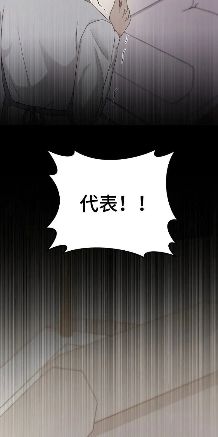 第58章：请求 第4页