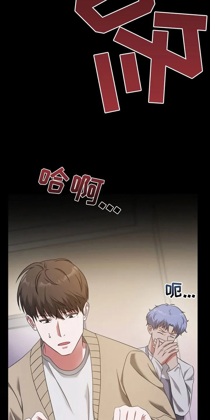 第58章：请求 第6页