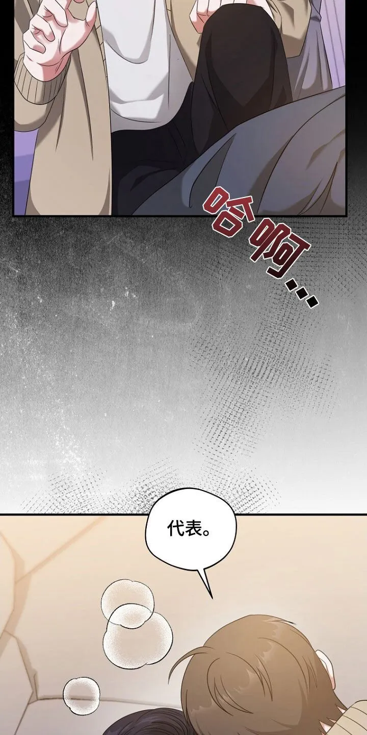 第58章：请求 第7页