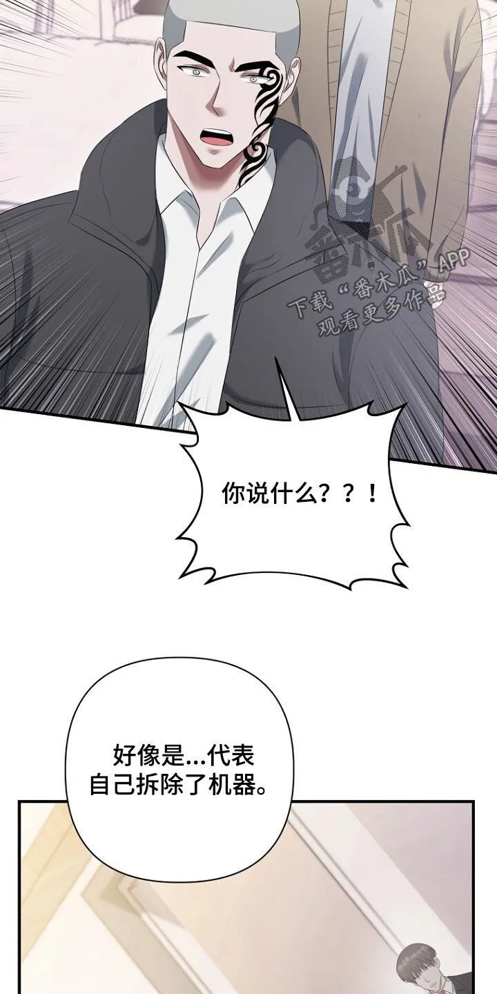 第58章：请求 第27页