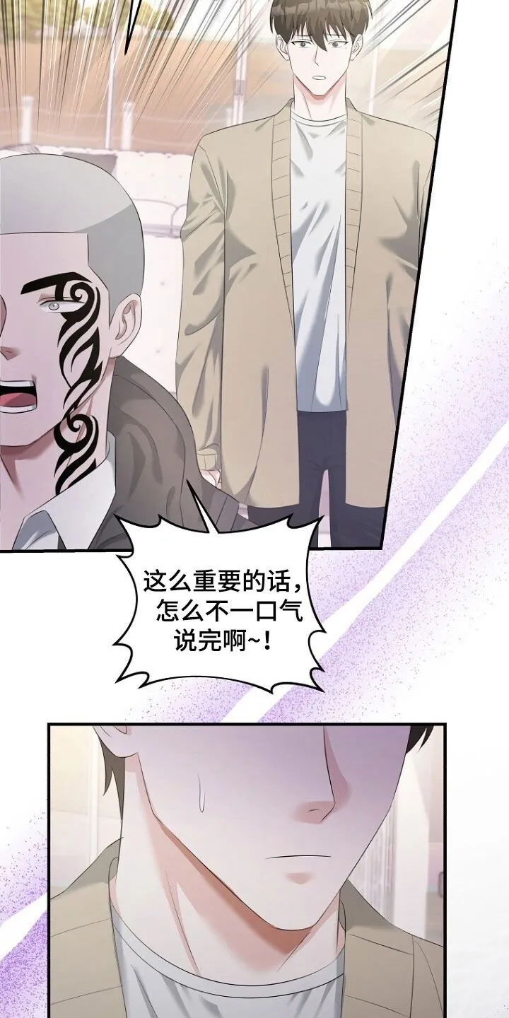 第58章：请求 第29页