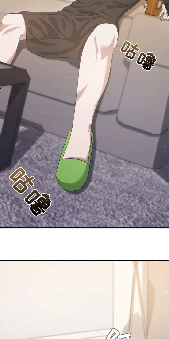第58章：请求 第39页
