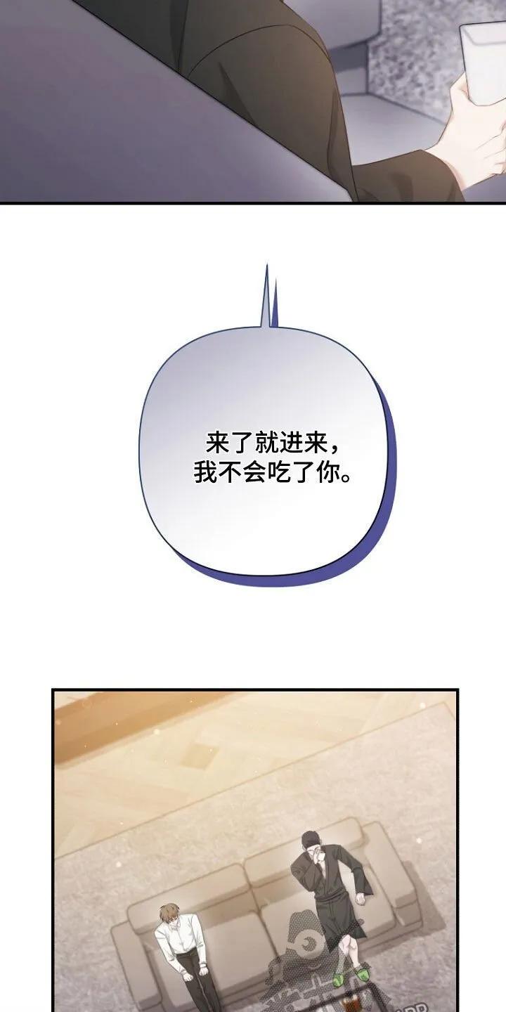 第58章：请求 第41页