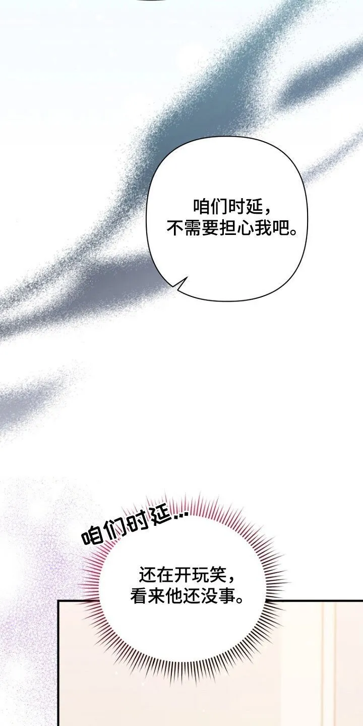 第58章：请求 第44页