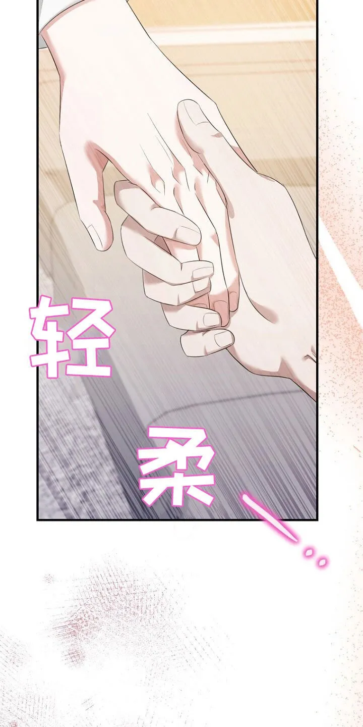 第58章：请求 第47页